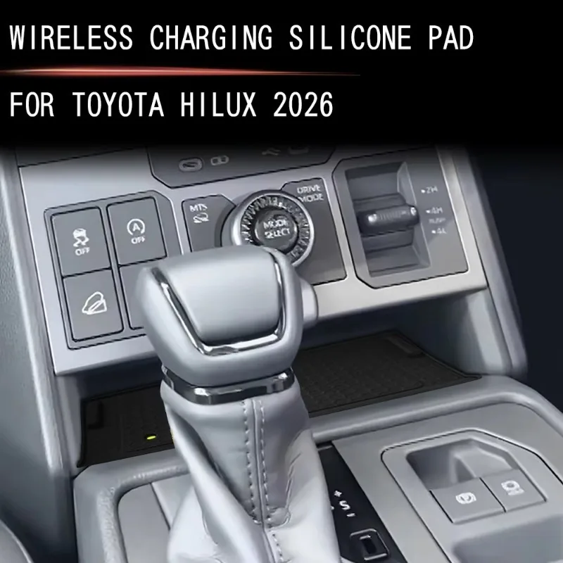 Фото Для Toyota Hilux Travo 2026: Беспроводная зарядная панель, силиконовый противоскользящий коврик, пылезащитный чехол для зарядного устройства, автомобильные аксессуары №2