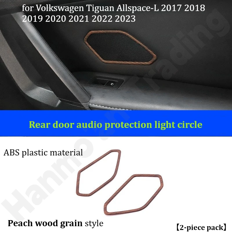 Для Volkswagen Tiguan Allspace-L 2017 ~ 2023 звуковое декоративное кольцомодифицированный звуковой капот двери автомобилякольцо подсветки рожка (art.: 3920d3dcffbf4) - 3920d3dcffbf4