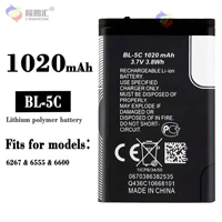 bl 5c bl5c bl 5c 3 7v lithium polymer phone battery for nokia 6267 6555 6600