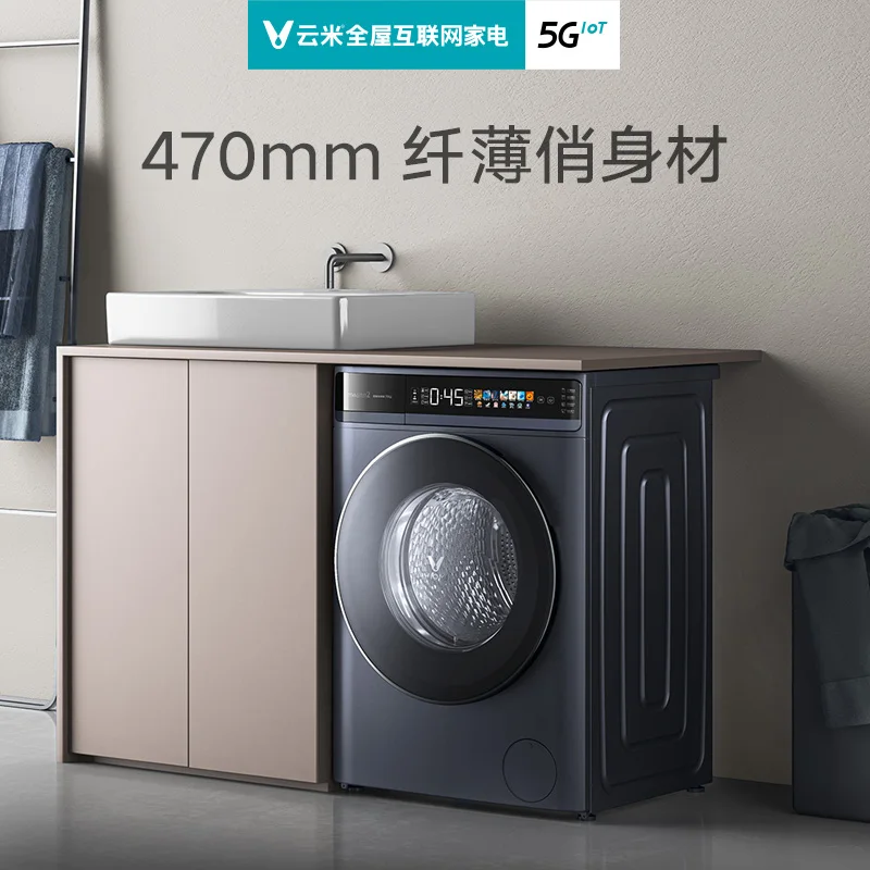 VIOMI  washer and dryer machine  automatic washing machine ultrathin smart home washing machine domestic 10kg