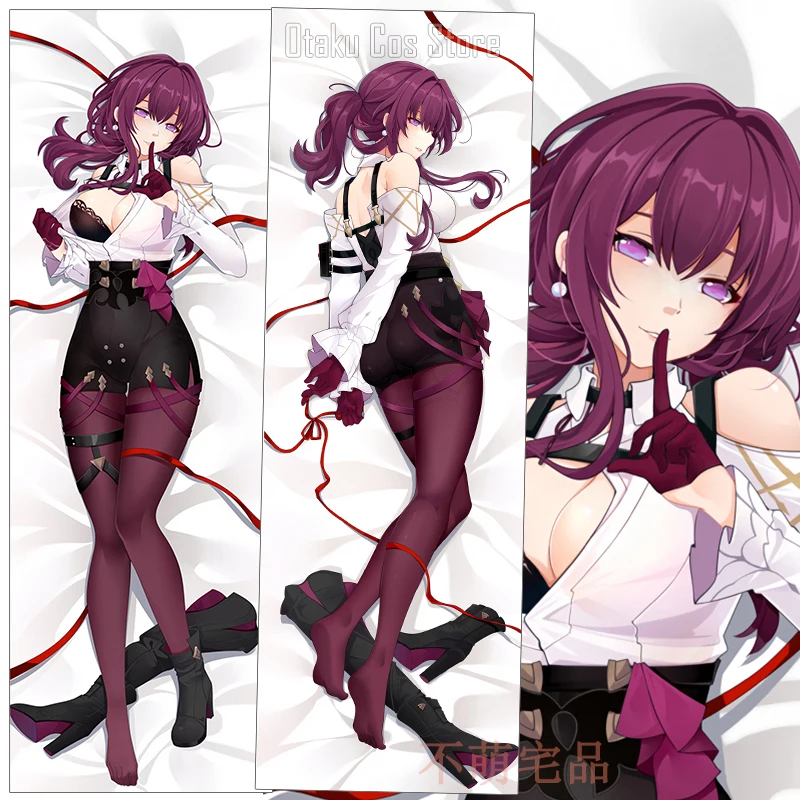 Аниме Honkai: Star Rail Kafka Cosplay Dakimakura подушка для тела строительная Подушка BMZP