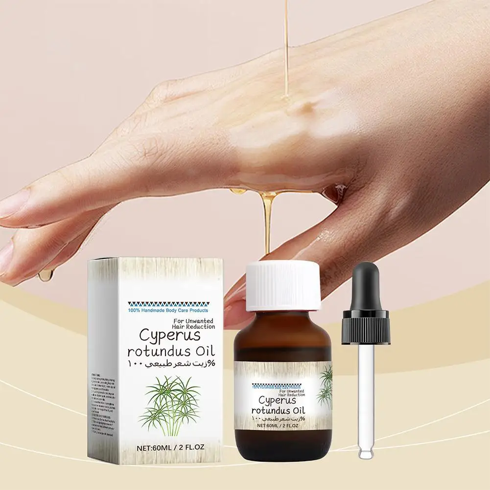 Масло Cyperus Rotundus для удаления волос уменьшения покраснений ингибирование роста на