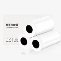 l1 label printing paper 5 roll is suitable for l1s non dry glue sticker waterproof and tears cannot be rotten