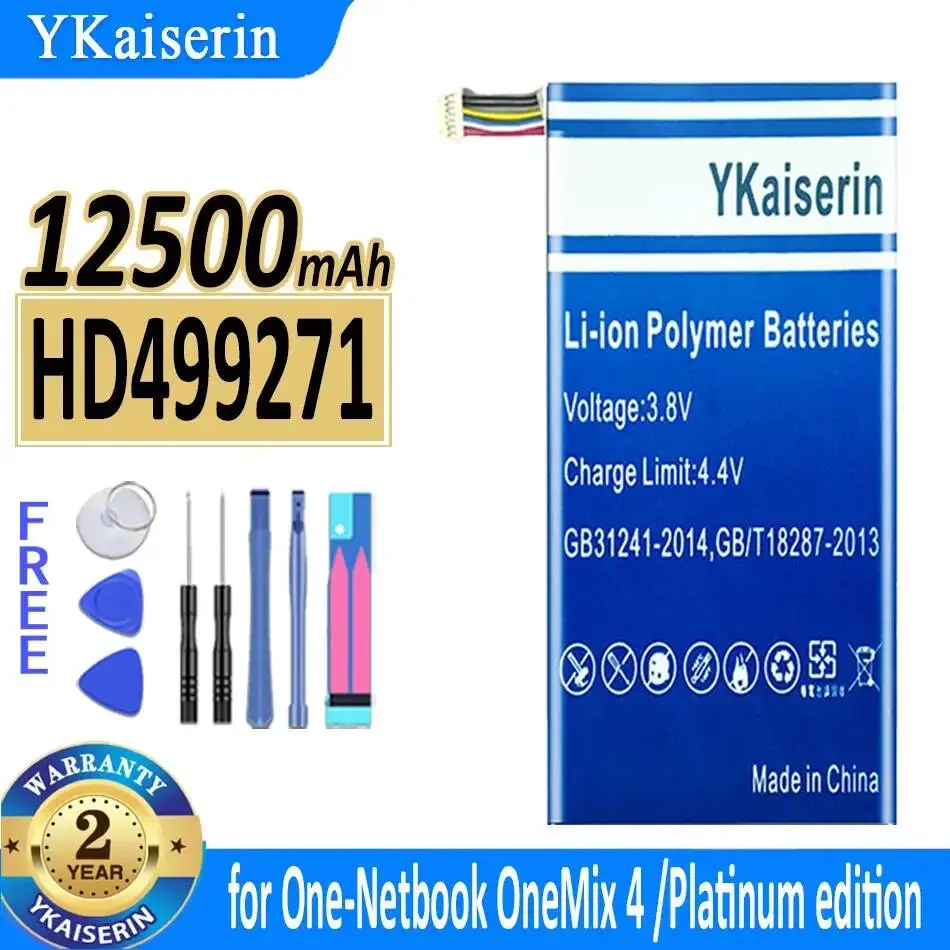 Фото Аккумулятор для ноутбука 12500 мАч для One-Netbook One Mix 4 Platinum Edition HD499271 4-го поколения №1