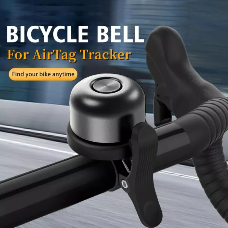 

Велосипедный звонок, Антивор, позиционирование горного велосипеда, опора для колокольчика из алюминиевого сплава для Apple Airtag, держатель, чехол, велосипедные аксессуары
