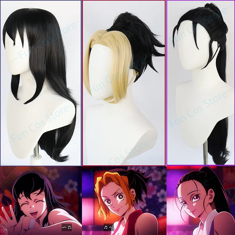 Парик для косплея Макио сума хинатсуру из аниме рассекающий демонов женщин