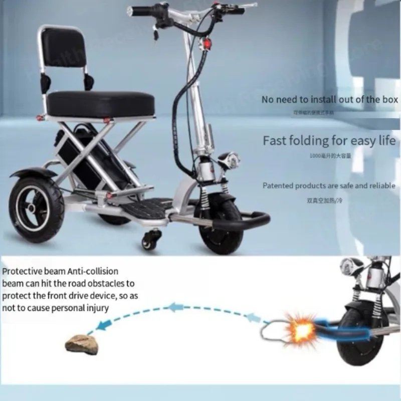 Высталостные скутеры movilidad Trike tres ruedas para닥itados 48V12A40-50KM Triciclo eléctrico plegable