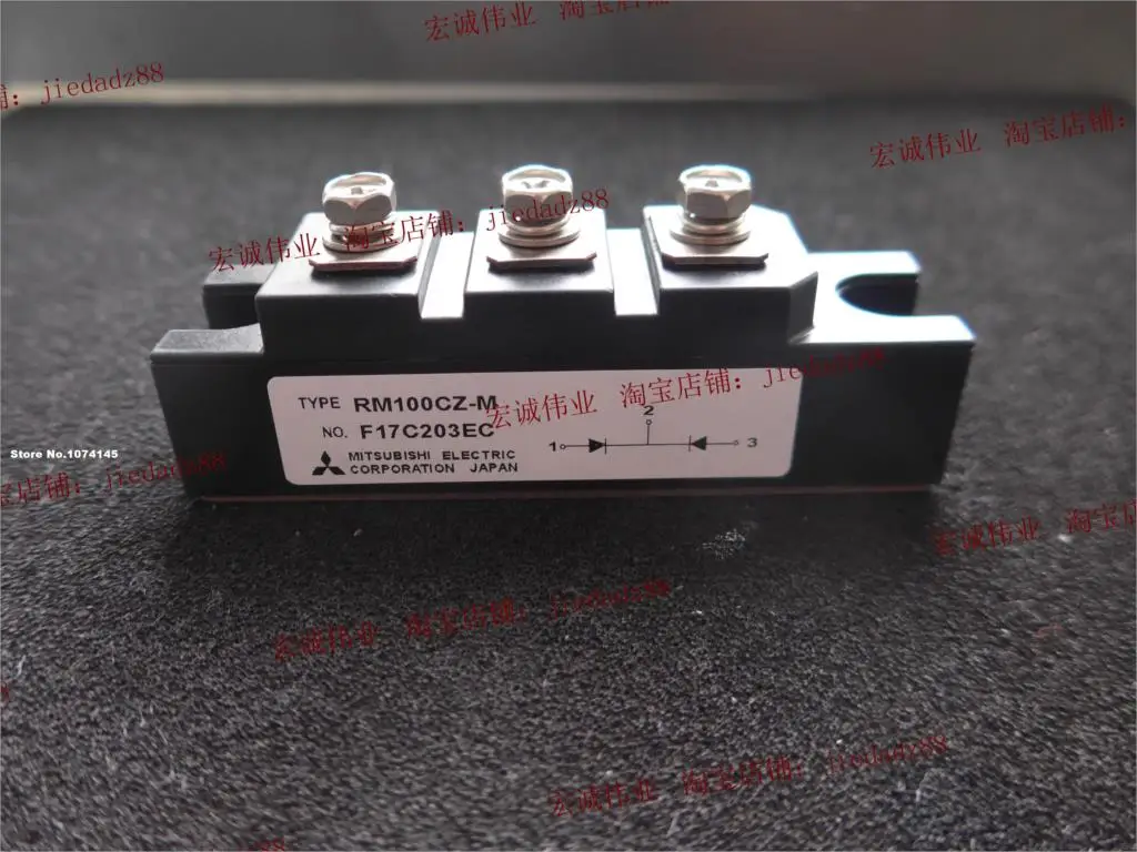 

RM100CZ-M 1 IGBT module power module