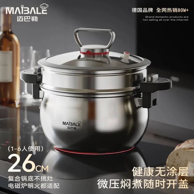 Micropressure суповые кастрюли для приготовления еды набор из нержавеющей стали
