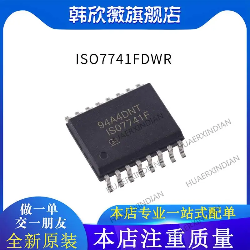 

10PCS New Original ISO7741FDWR SOIC-16ic