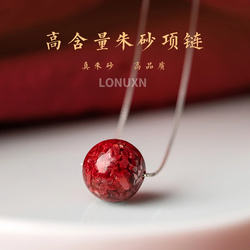 

High Purity Crystal Red Cinnabar Pendant with 925 Silver Chain Natural Quartz Crystal Cinnabar Necklace Women Men Jewelry Gift