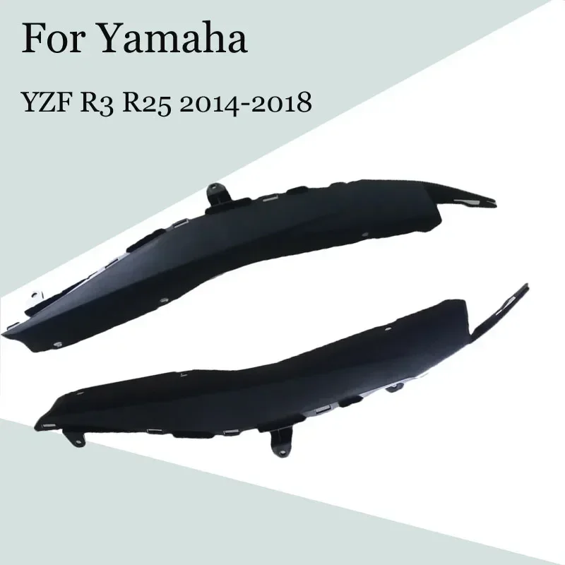 Аксессуары для мотоциклов Yamaha YZF R3 R25 2014-2019 Неокрашенная задняя боковая пластина