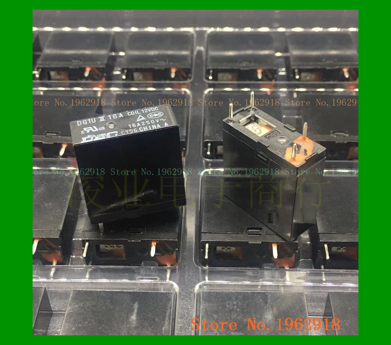 DG1U 16A 12VDC SDT-SS-112DM