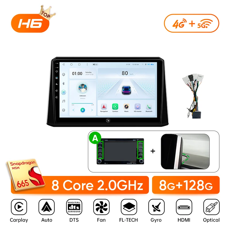 Мультимедийный плеер Ainavi для Toyota Corolla 12 Cross 2019-2026 Carplay Android, автомобильный радиоприемник, стерео 4G, Wi-Fi, GPS DSP 48EQ 2 Din