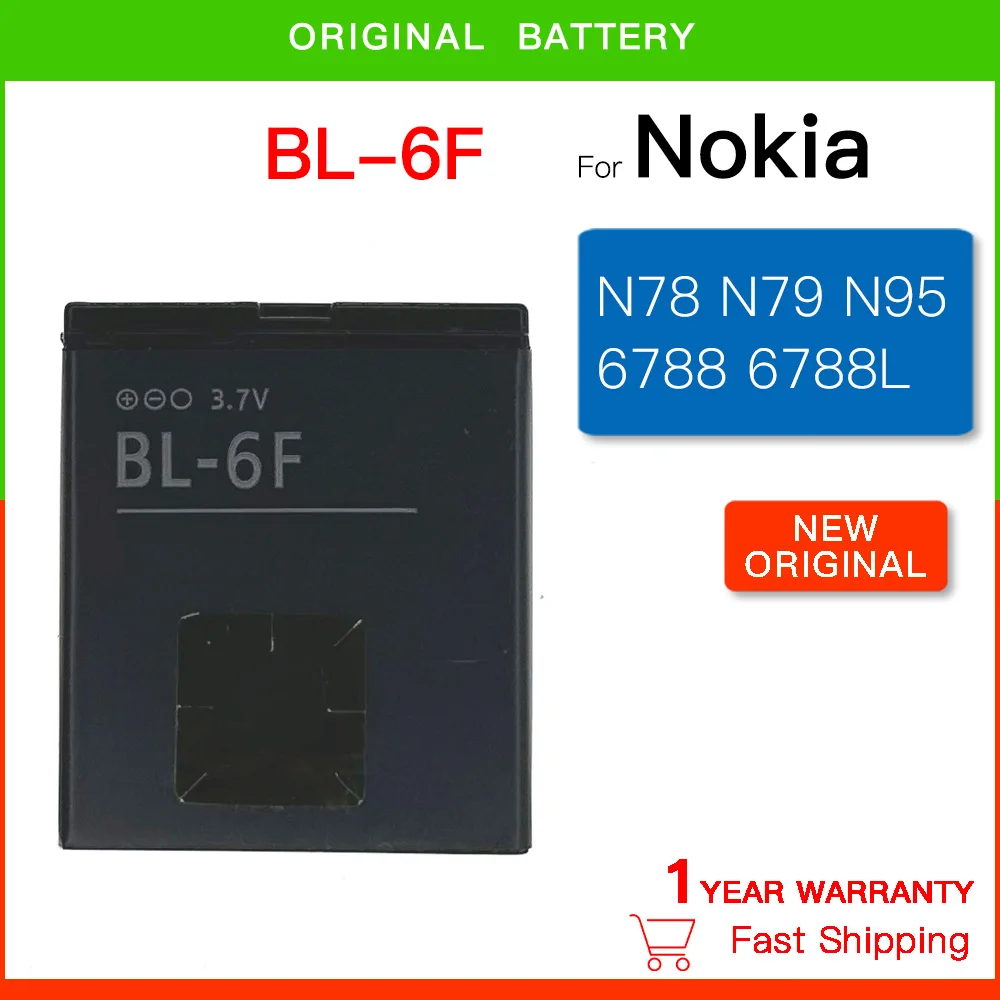 Оригинальная аккумуляторная батарея BL-6F для Nokia 6788 N78 N79 N95 (8G) 6788i аккумулятор 6F BL6F