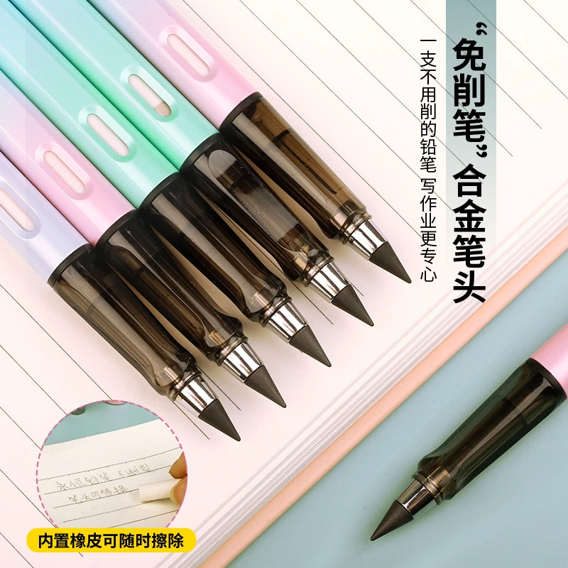 200Pcs Gradient Color Eternal Pencil Inkless Pencil Painting Writing Unlimited Pencils Ink-free  Pencil Not Easy To Break