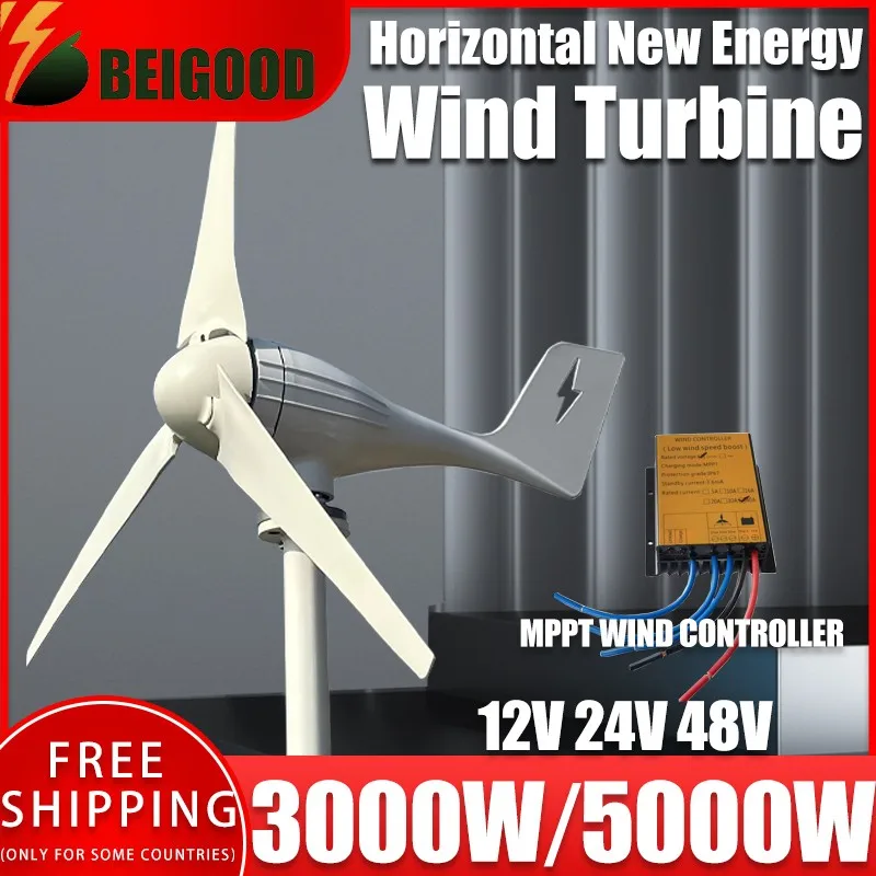 Недорогой ветрогенератор мощностью 5-8 кВт для дома 3000 Вт 12 В 24 48 турбина свободной