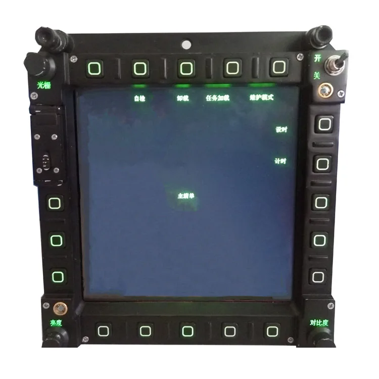 Рисунок 4 - Спутниковая навигация gps авиационные