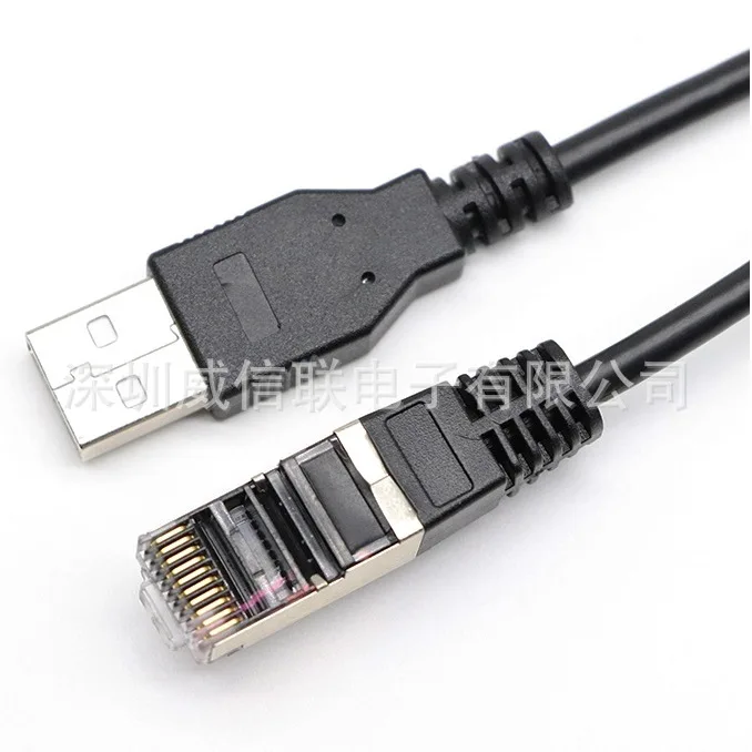 Кабель для сканирующего устройства с разъемами USB 2 0 и RJ48 RJ50 10P10C