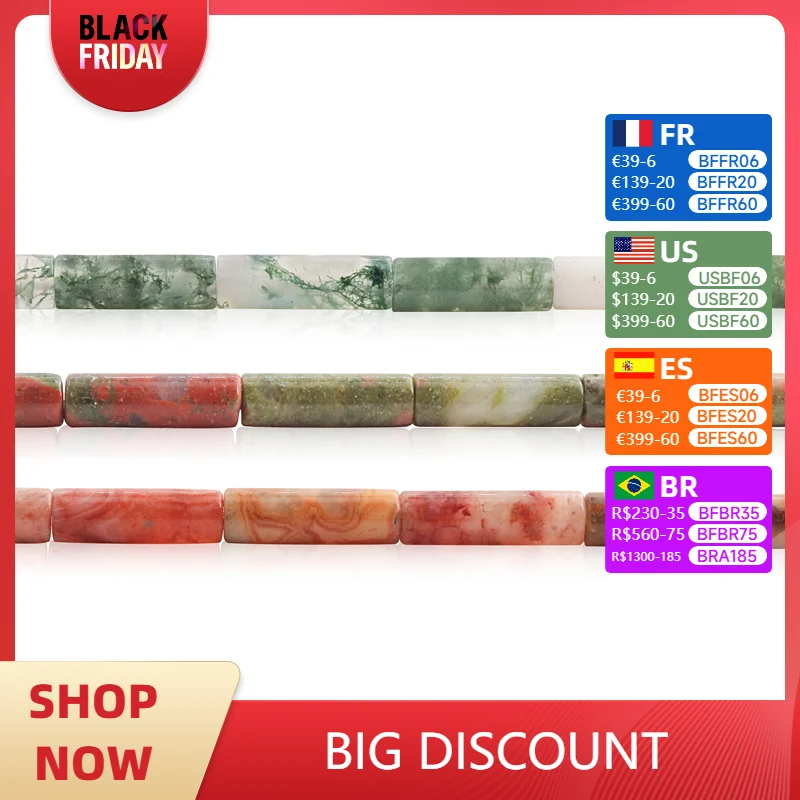 Авантюрин агат бирюзовый 4 х1 3 мм