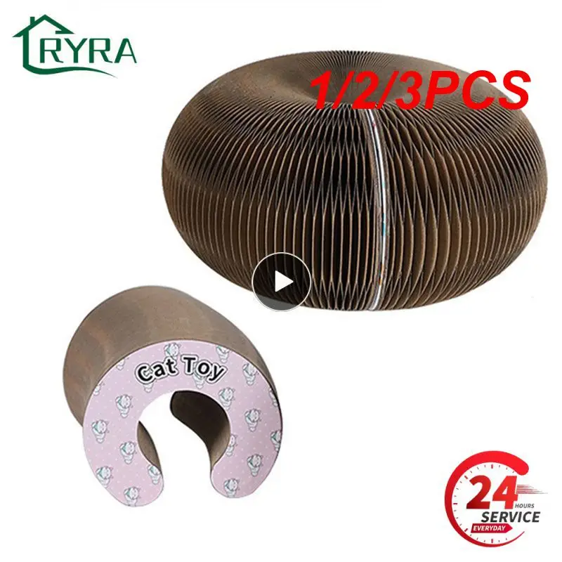 

1/2/3 шт., кошачья игрушка-Органайзер