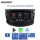Автомобильный DVD-плеер DSP Android 11,0 8 Core 6G 128G GPS Carplay WIFI Bluetooth TPMS carplay RDS радио для Toyota RAV4 RAV 4 2006-2012