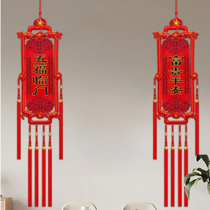 Китайские подвесные украшения для гостиной благоприятные иероглифы украшение