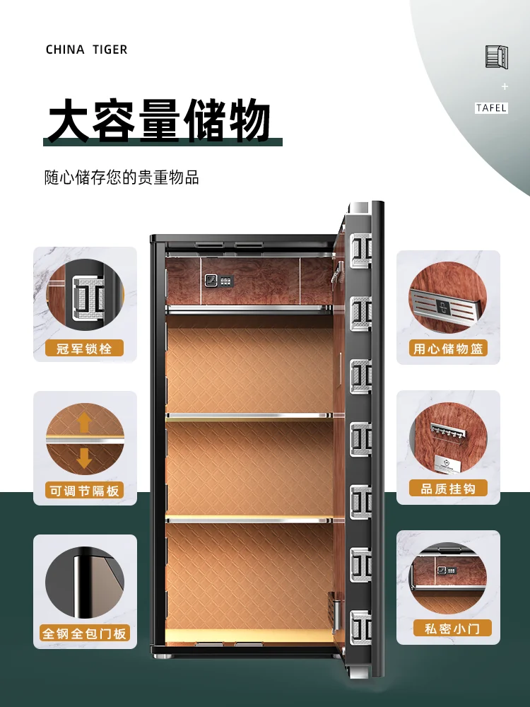 Маленький Невидимый Противоугонный Сейф бренда Tiger домашний 45/60/70/80 см с