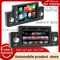 5 inch car mp5 host carplay 1 din bluetooth 5 1 mobile phone internet player hd autoradio audio display radio for apple carplay