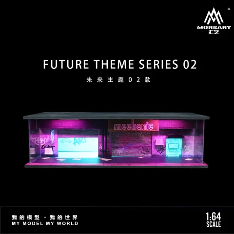 More Art 1:64 Парковочная площадка