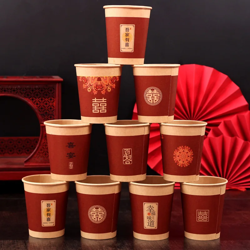 

50pcs/pack Wedding Paper Cup Thickened Disposable Cup Wedding Banquet Water Cups Tea Cups Wedding Supplies