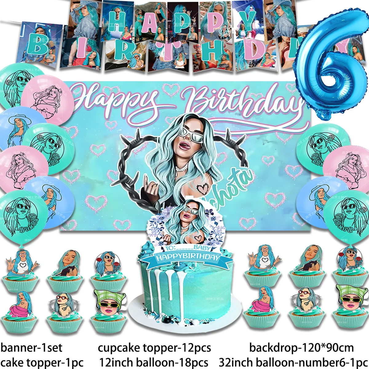 Umi Karol G тематические принадлежности для дня рождения девочек декоративный