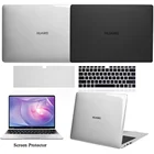 Чехол для ноутбука HUAWEI MateBook AMD 13 X Pro 13,914D14D15 Inch,Honor MagicBook 1415.616.1, защита экрана + крышка клавиатуры
