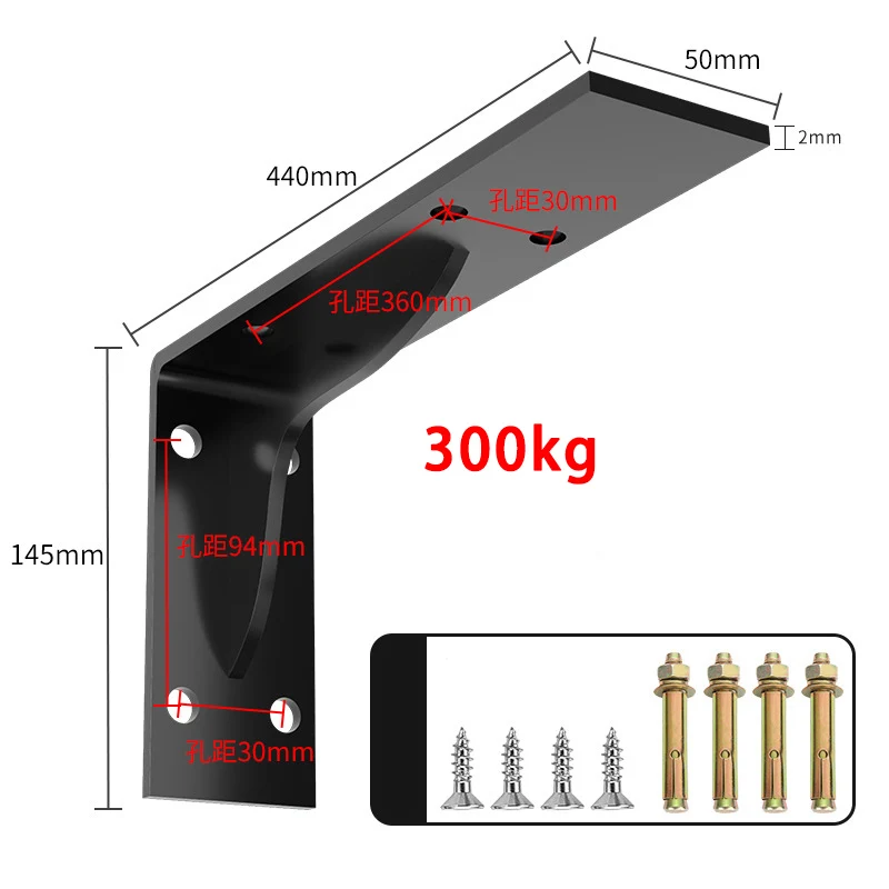 Настенный треугольный Опорный кронштейн, нагрузка 600 кг, подвесной ТВ-шкаф, Настольная перегородка, сверхпрочная утолщенная стойка для хранения