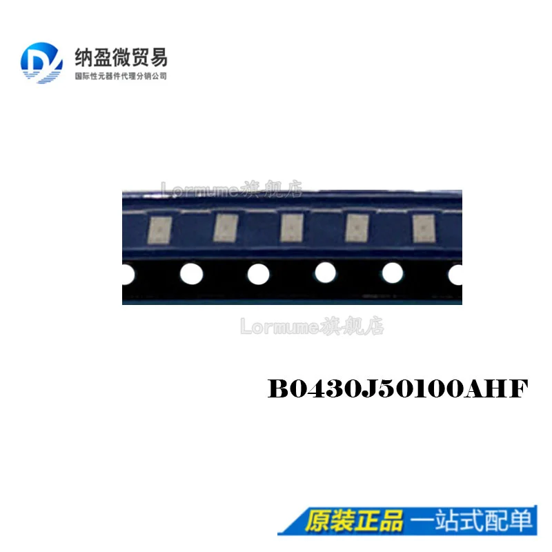 

Бесплатная доставка | B0430J50100AHF [XFRMR BALUN RF 400-3000 МГц 0805] 10 шт.