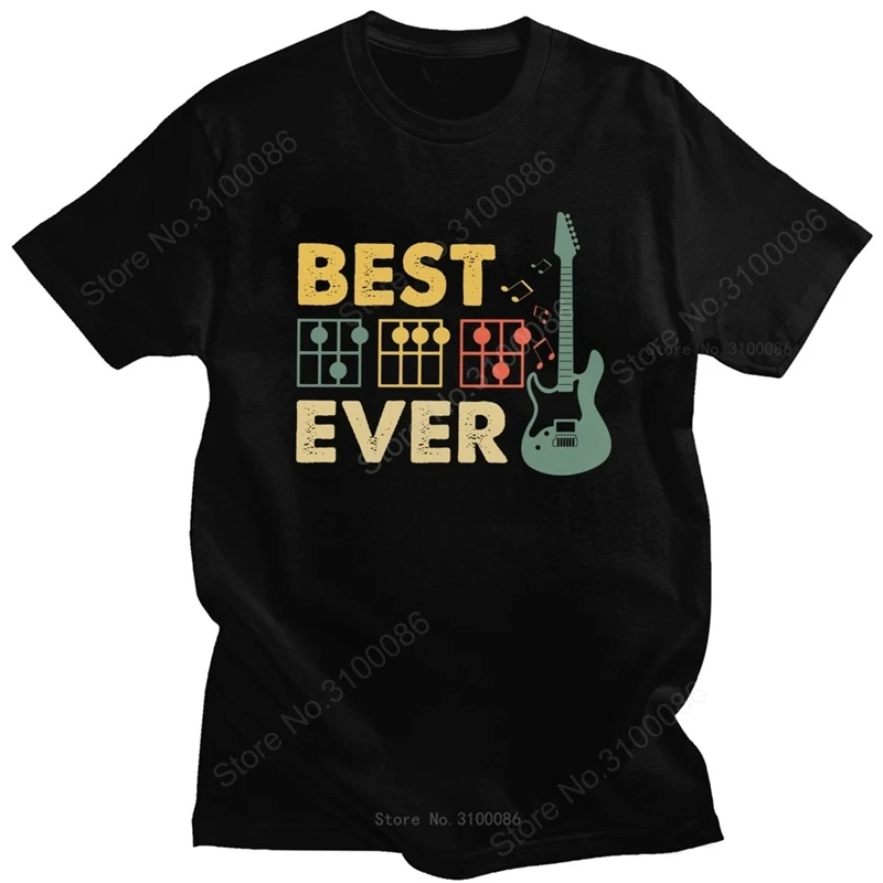 

Vintage Best Guitar Ever Music Tshirt Men Short-Sleeve Musician Dad Gift Guitarist Summer T Shirt Cotton Tee Tops Merchandise