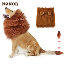 NONOR-ropa de Cosplay para mascota, disfraz de melena de León, cálido para invierno, para perros grandes, decoración de fiesta con oreja, accesorios para mascotas