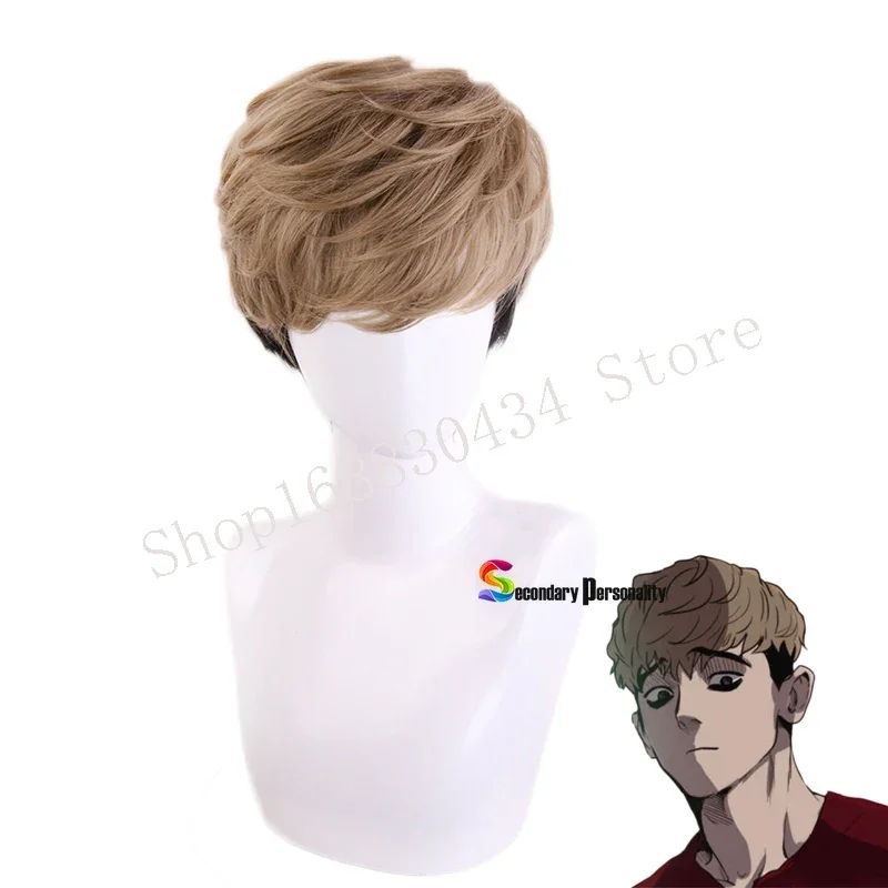 Новинка 2020 аниме Killing Stalking SangWoo короткий парик костюм для косплея термостойкие