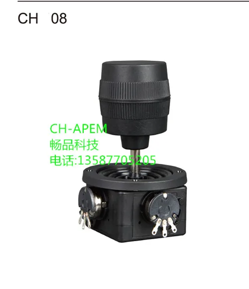 

Control lever rocker Potentiometer Control lever security PTZ matrix keyboard ball machine