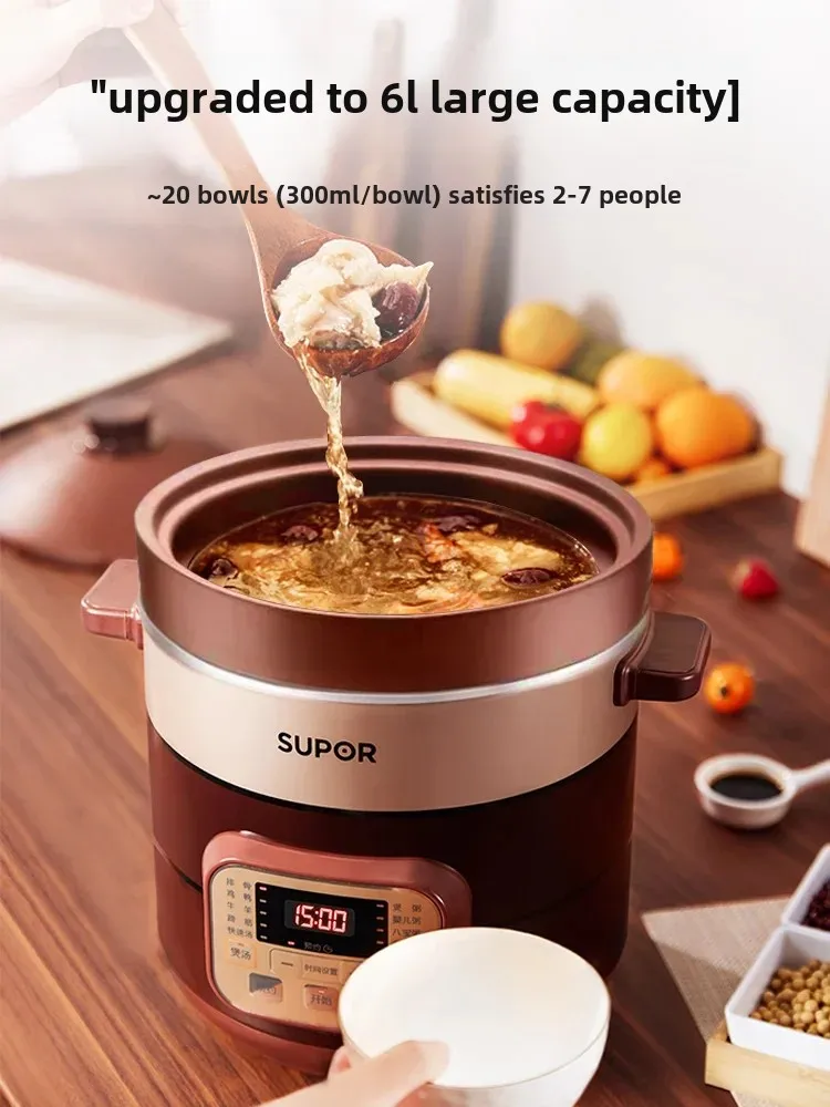 Electric stew pot household purple clay soup multifunctional plug-in fully automatic 6L large capacity