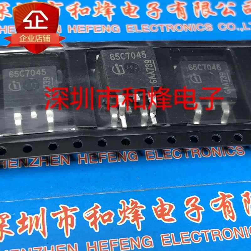 

IPB65R045C7 65C7045 TO-263 700V 212A