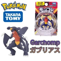 tomy ms 22 pokemon action figure garchomp cartoon anime toys high quality exquisite appearance collection children birthday gift