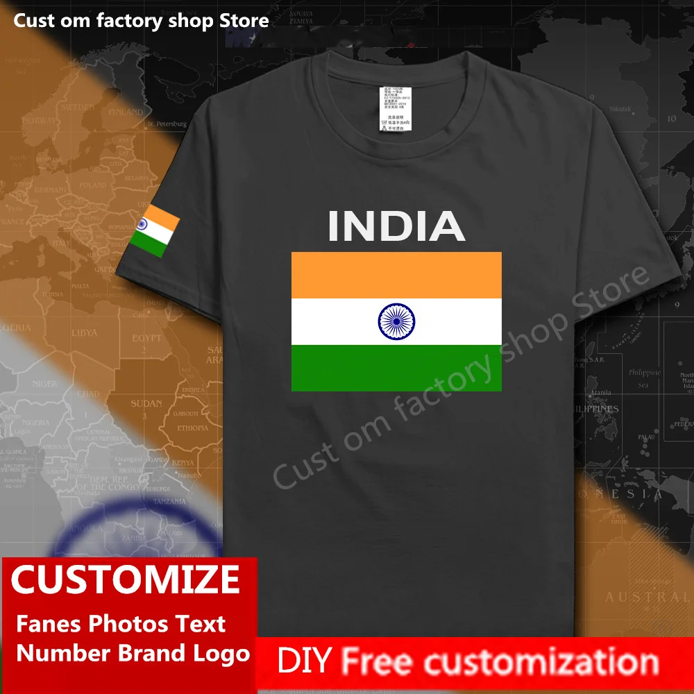Футболка с индийским флагом страны изготовленная на заказ Джерси для творчества