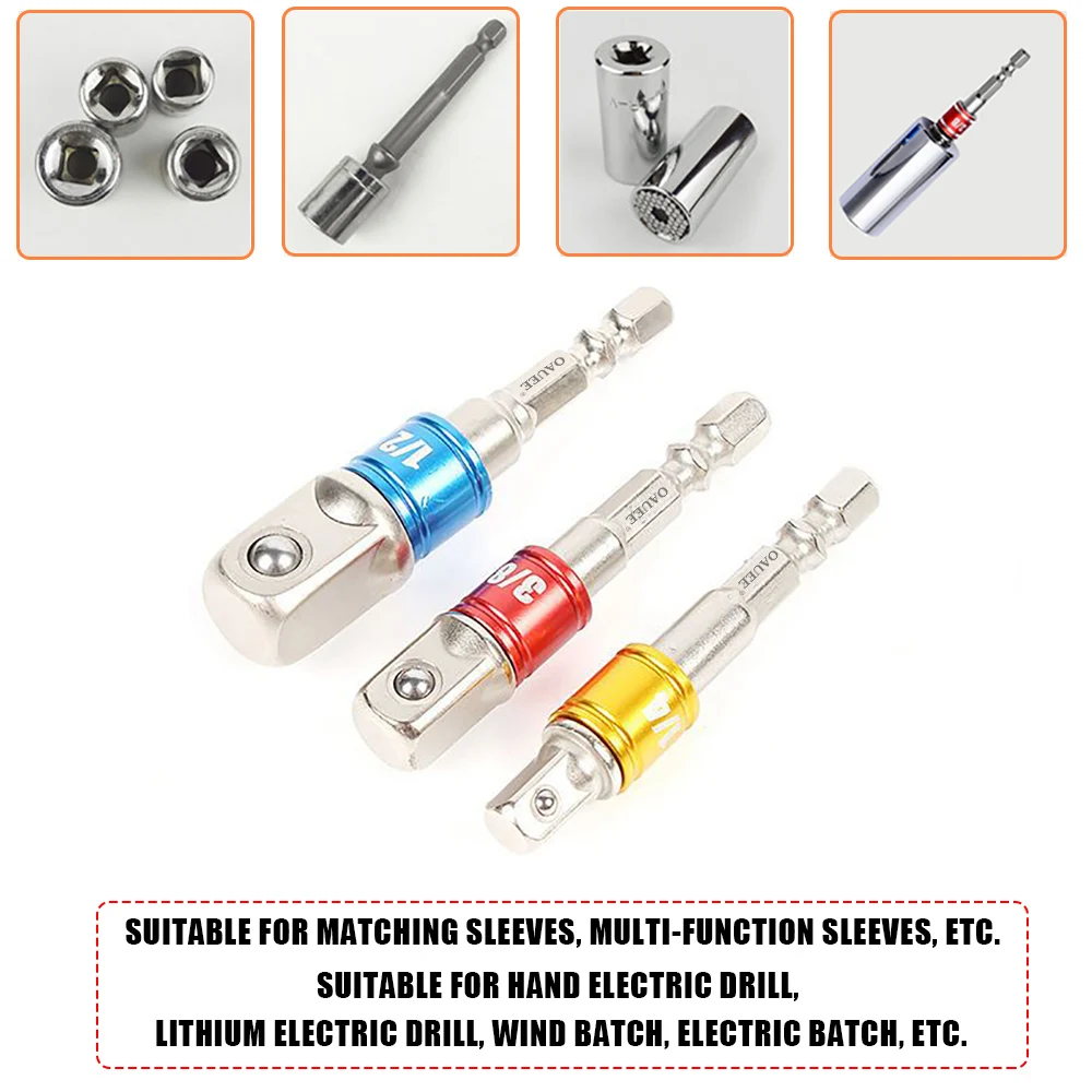 Рисунок 3 - переходники для дрели