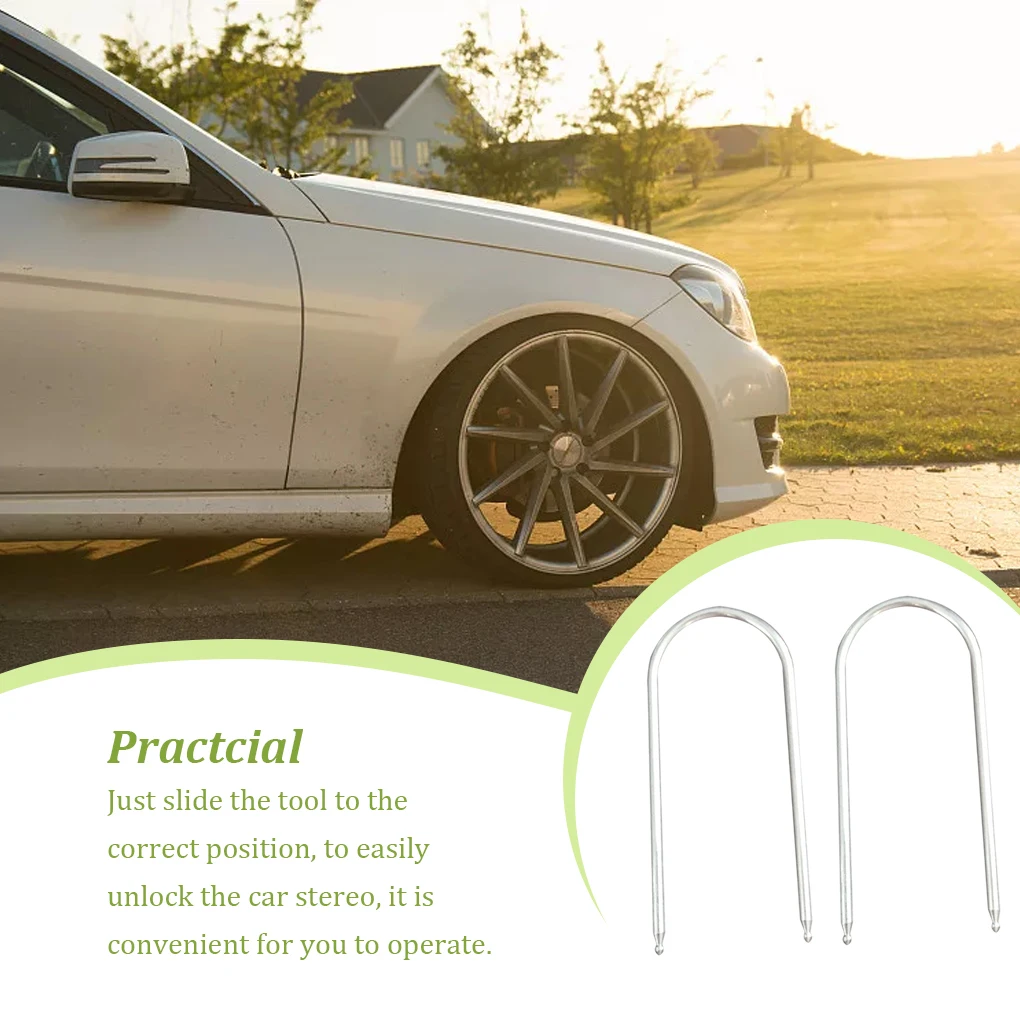 

2 шт., инструмент для удаления радиосигнала