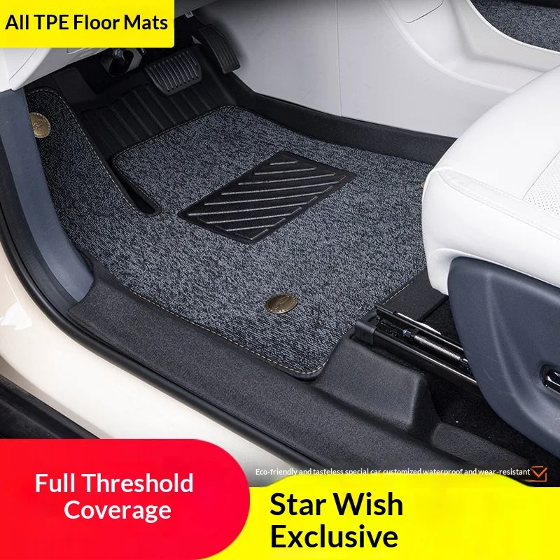 Фото Для Geely Galaxy E5 EX5 2025 2026: Комплект автомобильных ковриков из TPE с полным покрытием, без запаха, для защиты порогов, сверхпрочные №3