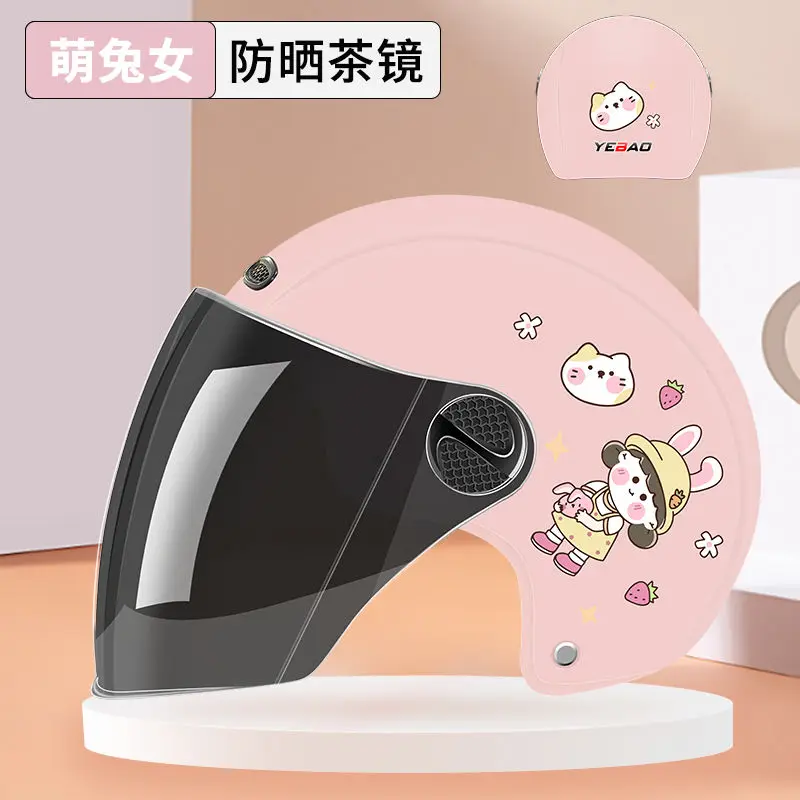 Летний шлем унисекс жесткий для защиты от солнечного света всесезонный цвет