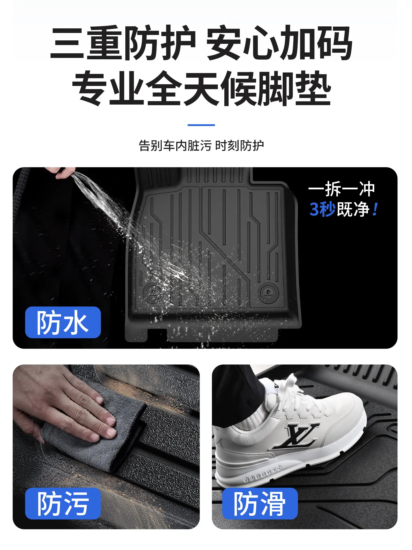 Комплект ковриков OIMG для багажника Zeekr 001, 007, 007GT, 7X, 8X, 9X из TPE: защита от царапин, индивидуальная подгонка, аксессуары для интерьера (art.: 3920dace4ef60) - 3920dace4ef60
