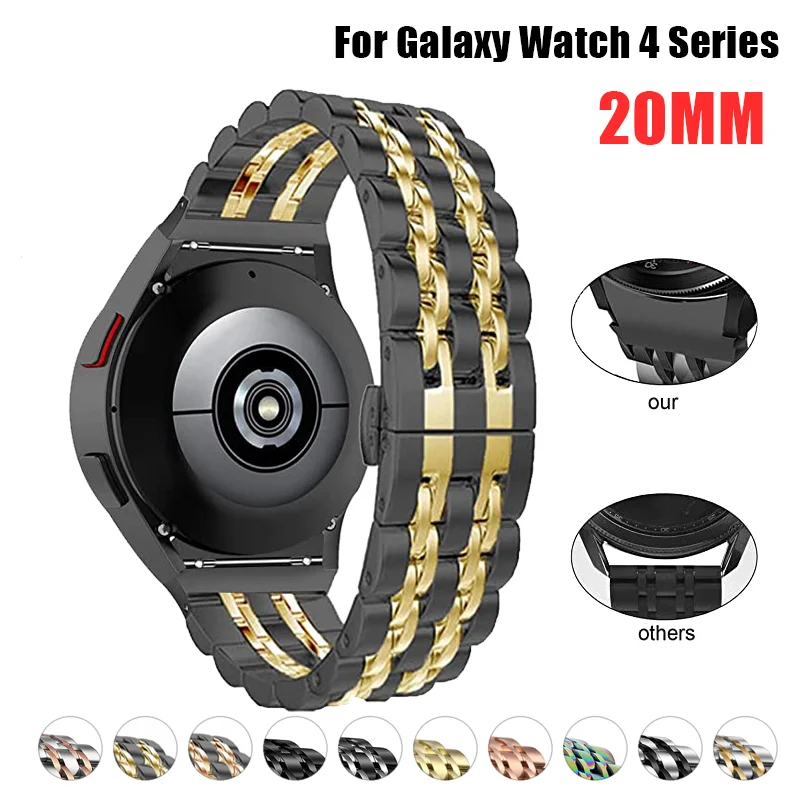 

20mm Stainless Steel Strap For Samsung Galaxy Watch 4 Classic 46mm 42mm Watch 4 44mm 40mm Metal Wrist Band Curved end Bracelet
