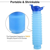 1 pcs emergency urinal women kid mini outdoor portable shrinkable travel car camping pee urine bottle personal mobile toilet